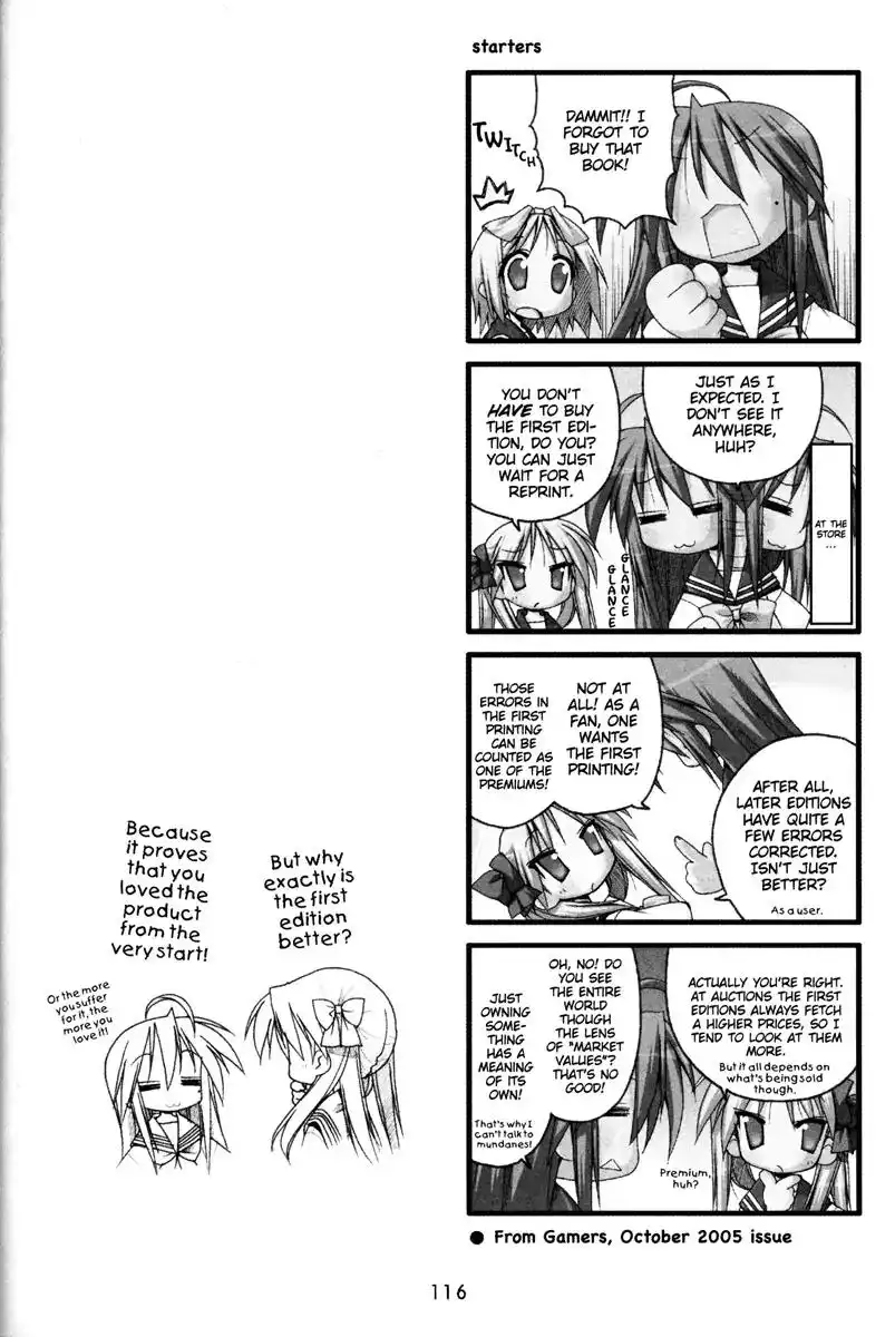 Lucky Star Chapter 80 5